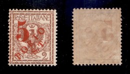 OCCUPAZIONI - BOLZANO 3 - 1919 - 5 Porto S.T. Su 2 Cent (145) - Gomma Integra (240) - Other & Unclassified