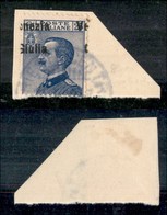 OCCUPAZIONI - VENEZIA GIULIA - 1918 - 25 Cent (24ea Varietà Eb) Con Soprastampa In Alto Spostata A Sinistra (a Cavallo)  - Sonstige & Ohne Zuordnung