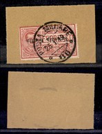 OCCUPAZIONI - VENEZIA GIULIA - 1919 - 25 Cent (1a) Con Soprastampa Capovolta Usato Dalla Posta Militare 86 Il 25.1.19 (1 - Autres & Non Classés