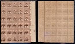 OCCUPAZIONI - TRENTO E TRIESTE - 1919 - 2 Cent Su 2 (2) - Blocco Di 30 Bordo Foglio - Gomma Integra - Sonstige & Ohne Zuordnung