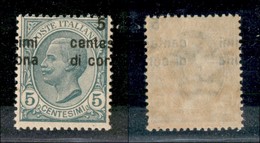 OCCUPAZIONI - DALMAZIA - 1921 - 5 Cent Su 5 (2ba) Con Soprastampa In Alto A Sinistra (a Cavallo) - Gomma Originale (110) - Sonstige & Ohne Zuordnung