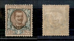 OCCUPAZIONI - DALMAZIA - 1922 - 1 Corona Su 1 Lira (8) - Molto Ben Centrato (75/150) - Otros & Sin Clasificación