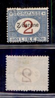OCCUPAZIONI - DALMAZIA - 1922 - 2 Corone Su 2 Lire (4) Usato (240) - Sonstige & Ohne Zuordnung