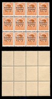 OCCUPAZIONI - ZONA FIUMANO KUPA - 1941 - 50 Para (2) - Blocco Di 12 - Soprastampa Marginale Superiore Parziale In Alto ( - Autres & Non Classés