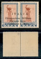 OCCUPAZIONI - CEFALONIA E ITACA - 1941 - 10 + 10 Lepta (12) - Soprastampa In Basso - Gomma Integra - Non Catalogato - Andere & Zonder Classificatie