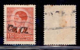 OCCUPAZIONI - LUBIANA - 1941 - Soprastampa A Mano - 1,50 Din (4Bb) Usato - Soprastampa Obliqua - Non Quotato Usato - Autres & Non Classés