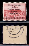 OCCUPAZIONI - LUBIANA - 1941 - 2,50 Din (4fa - Aerea) Con Soprastampa In Alto - Gomma Integra (300) - Sonstige & Ohne Zuordnung