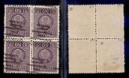 OCCUPAZIONI - LUBIANA - 1941 - 50 Para (6d) In Quartina Con Soprastampe Oblique - Tre Pezzi  Con Gomma Originale (155+) - Autres & Non Classés