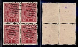 OCCUPAZIONI - LUBIANA - 1941 - 1 Din (7d) In Quartina Con Soprastampe Oblique (parziale Nel Pezzo Superiore Sinistro - P - Sonstige & Ohne Zuordnung