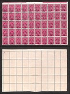 OCCUPAZIONI - LUBIANA - 1941 - 1 Din (7d) Con Soprastampe Oblique - Mezzo Foglio Di 50 (parte Superiore) - Gomma Integra - Autres & Non Classés