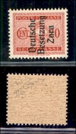 OCCUPAZIONI - ZARA  - 1943 - 20 Cent (3 - Terzo Tipo) - Gomma Integra - Raybaudi (400) - Autres & Non Classés