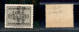 OCCUPAZIONI - ZARA  - 1943 - 40 Cent (6g) D Aperta (pos. 39) - Gomma Integra - Raybaudi (200) - Sonstige & Ohne Zuordnung