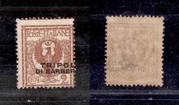 UFFICI POSTALI ALL'ESTERO - TRIPOLI DI BARBERIA - 1915 - 2 Cent (12d) - Soprastampa Spostata (a Cavallo) Parziale - Gomm - Otros & Sin Clasificación