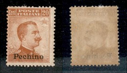 UFFICI POSTALI ALL'ESTERO - PECHINO - 1917 - 20 Cent (12) - Gomma Originale (450) - Andere & Zonder Classificatie