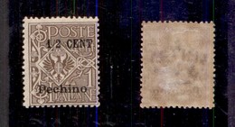 UFFICI POSTALI ALL'ESTERO - PECHINO - 1918 - Mezzo Cent Su 1 (19) - Gomma Originale Con Aderenze Di Carta (500) - Altri & Non Classificati