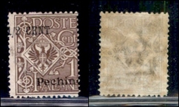 UFFICI POSTALI ALL'ESTERO - PECHINO - 1918 - Mezzo Cent Su 1 (19da) Con Soprastampe Spostate - Cert. AG (1.200) - Autres & Non Classés