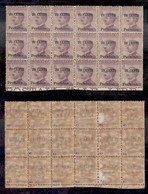 UFFICI POSTALI ALL'ESTERO - PECHINO - 1918 - 20 Cent Su 50 (25) - Blocco Di 18 - Gomma Integra (2.025++) - Andere & Zonder Classificatie