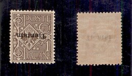 UFFICI POSTALI ALL'ESTERO - TIENTSIN - 1917 - 1 Cent (4a) Con Soprastampa Capovolta - Gomma Originale Con Invisibile Tra - Other & Unclassified