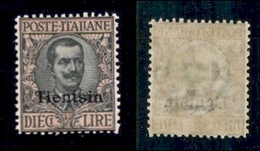 UFFICI POSTALI ALL'ESTERO - TIENTSIN - 1918 - 10 Lire (13) - Gomma Originale (550) - Autres & Non Classés