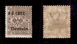 UFFICI POSTALI ALL'ESTERO - TIENTSIN - 1918 - Mezzo Cent Su 1 (15) - Gomma Originale (500) - Otros & Sin Clasificación