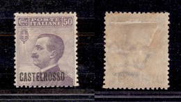 COLONIE - CASTELROSSO - 1922 - 50 Cent (7) - Gomma Originale (100) - Autres & Non Classés