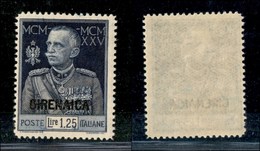 COLONIE - CIRENAICA - 1926 - 1,25 Lire Giubileo (26) - Gomma Integra (2.000) - Autres & Non Classés