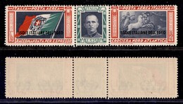 COLONIE - EGEO - 1933 - 5,25 + 17,75 Trittico (28) - Gomma Integra (275) - Altri & Non Classificati