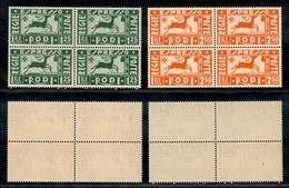 COLONIE - EGEO - 1936 - (1/2 ) - Serie Completa In Quartine - Gomma Integra (260) - Sonstige & Ohne Zuordnung