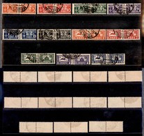 COLONIE - EGEO - 1934 - Pacchi Postali (1/11) - Serie Completa Usata (220) - Altri & Non Classificati
