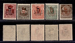 COLONIE - EGEO - 1944 - Pro Sinistrati (126/130) - 5 Valori - Gomma Integra (150) - Altri & Non Classificati