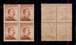 COLONIE - ISOLE DELL’EGEO-LEROS - 1917 - 20 Cent (9) In Quartina - Gomma Integra (1.000+) - Sonstige & Ohne Zuordnung