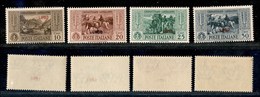 COLONIE - ISOLE DELL’EGEO-LIPSO - 1932 - Garibaldi (17/20) - I Primi 4 Valori - Gomma Integra - Sonstige & Ohne Zuordnung