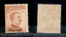 COLONIE - ISOLE DELL’EGEO-PISCOPI - 1917 - 20 Cent Michetti (9) - Gomma Integra (350) - Sonstige & Ohne Zuordnung