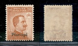 COLONIE - ISOLE DELL’EGEO-PISCOPI - 1921/1922 - 20 Cent Michetti (11) - Goma Integra (250) - Sonstige & Ohne Zuordnung