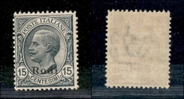 COLONIE - ISOLE DELL’EGEO-RODI - 1922 - 15 Cent Leoni (11) - Gomma Integra (650) - Autres & Non Classés