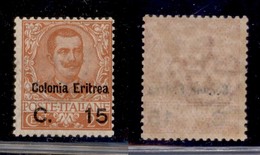 COLONIE - ERITREA - 1905 - 15 Cent Su 20 Cent Floreale (30) - Gomma Integra (400) - Autres & Non Classés