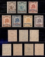 COLONIE - ERITREA - 1924 - Soprastampati Nuovo Valore (80/86) - Serie Completa - Gomma Integra (300) - Autres & Non Classés