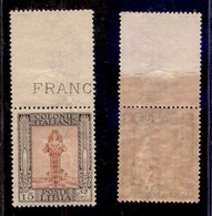 COLONIE - LIBIA - 1921 - 15 Cent (25) Bordo Foglio - Gomma Integra (500) - Autres & Non Classés