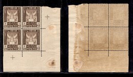 COLONIE - LIBIA - 1926 - 1 Lira (53) - Quartina Angolare - Gomma Integra (150+) - Autres & Non Classés