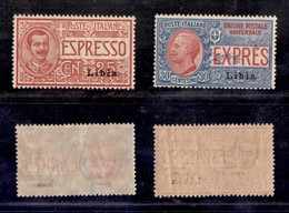 COLONIE - LIBIA - 1915 - Espressi (1/2) - Serie Completa - Gomma Integra (500) - Sonstige & Ohne Zuordnung