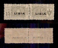 COLONIE - LIBIA - 1924 - 15 Lire (12) - Gomma Integra - Cert. AG (480) - Other & Unclassified