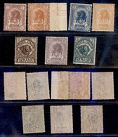 COLONIE - SOMALIA - 1903 - Elefante O Leone (1/7) - Serie Completa - Gomma Integra (750) - Autres & Non Classés