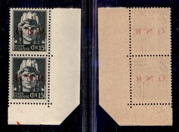 REPUBBLICA SOCIALE - 1943 - GNR Brescia - 15 Cent (472/Iq + 472/Iq Errore Pf) - Coppia Angolare (pos. 190/200) Con Decal - Other & Unclassified