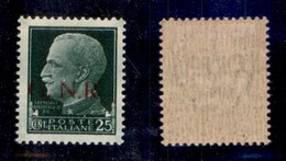 REPUBBLICA SOCIALE - 1943 - 25 Cent (474/I L) - R Accostato A N - Gomma Originale - Altri & Non Classificati