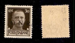 REPUBBLICA SOCIALE - 1943 - GNR Brescia - 30 Cent (475/I - CEI 6/I) - Seconda Tiratura - Gomma Integra - Cert. AG - Sonstige & Ohne Zuordnung