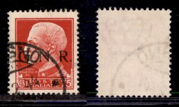 REPUBBLICA SOCIALE - 1943 - GNR Brescia - 75 Cent (478/I) Usato - Cert. AG (650) - Autres & Non Classés