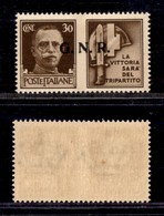 REPUBBLICA SOCIALE - 1943 - GNR Brescia - Propaganda - 30 Cent Milizia (20/I) - N Con Scalino (pos. 72) - Gomma Integra - Autres & Non Classés