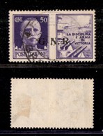 REPUBBLICA SOCIALE - 1943 - GNR Brescia - Propaganda - 50 Cent Marina (21/I) Usato - Sonstige & Ohne Zuordnung