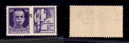 REPUBBLICA SOCIALE - 1943 - GNR Brescia - Propaganda - 50 Cent Milizia (24/IIeh) Con Punti Piccoli Dopo N E R (pos. 99)  - Autres & Non Classés