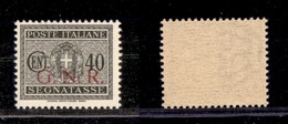 REPUBBLICA SOCIALE - 1943 - GNR Brescia - Segnatasse - 40 Cent (52/I) - Gomma Integra (200) - Autres & Non Classés